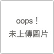 手工皂禮盒